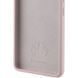 Чохол Silicone Cover Lakshmi для Xiaomi 15 Pro Pink Sand 656-08634 фото 3