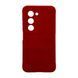 Чохол для смартфона Cosmic Magic Shield for Xiaomi Redmi 15 4G (Europe version) Red 666-04957 фото
