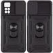 Ударопрочный чехол Camshield Serge Ring для Xiaomi Redmi Note 11 Pro 4G/5G/Note 11E Pro/ 12 Pro 4G Black 777-04611 фото 1
