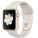 Силиконовый ремешок для Apple Watch 38/40/41 мм Antique White 212-00601 фото