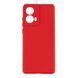 Чохол Silicone Cover Full Camera для Motorola G85 Red 777-04747 фото