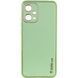 Шкіряний чохол Xshield для Xiaomi Poco X5 5G / Redmi Note 12 5G Зелений / Pistachio ILSO-00000064109-4 фото