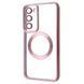 Чехол WAVE Metal Color Case with Magnetic Ring для Samsung Galaxy S23 Plus Rose gold 656-07965 фото