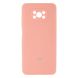 Чехол Full Case with frame для Xiaomi Poco X3/X3 Pro Lightpink 777-01013 фото