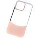 Чехол Double Lower Removable Case для iPhone 15 Pro Max Пудровый 208-04176 фото