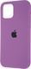 Силиконовый чехол для iPhone 12 Mini Grape 208-00439 фото 2