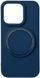 Чехол TPU Back Case Metal Stand with MagSafe для iPhone 15 Blue 214-02084 фото