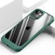 Чехол TPU+PC Pulse для Apple iPhone 13 (6.1") Green 208-05947 фото 2