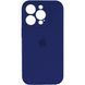 Силіконовий чохол з закритою камерою для iPhone 15 Pro Navy Blue 666-01074 фото
