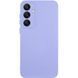 Чехол для смартфона Cosmic Silicone Case для Samsung Galaxy A25 5G Elegant Purple 666-03461 фото