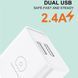 Мережевий зарядний пристрій з кабелем WUW-T92 2USB/2.4A set type-c 6972573337682 фото 4