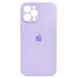 Силиконовый чехол с закрытой камерой для iPhone 13 Pro Max Light Purple 208-00775 фото