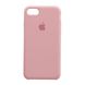 Силиконовый чехол для iPhone 7/8/SE 2020 Pink 208-00040 фото