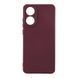 Чехол Silicone Cover Full Camera для Oppo A78 4G Maroon 777-02671 фото