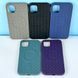 Чохол Bottega Veneta Premium with MagSafe для iPhone 12 Pro Max Сірий 214-01781 фото 2