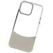 Чехол Double Lower Removable Case для iPhone 13 Серый 208-04227 фото