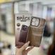 Протиударний чохол для смартфона Space III для Xiaomi Redmi 13C 4G/Poco C65 Tea Brown 666-02200 фото