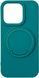 Чехол TPU Back Case Metal Stand with MagSafe для iPhone 15 Turquoise 214-02085 фото
