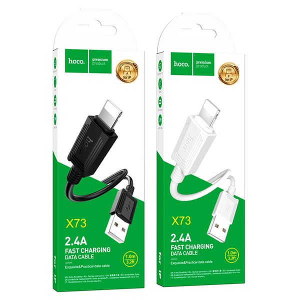 Кабель для зарядки и передачи данных Hoco X73 USB to Lightning Черный 1 м 209-00046 фото