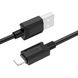 Кабель для зарядки и передачи данных Hoco X73 USB to Lightning Черный 1 м 209-00046 фото 1