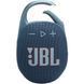 Акустическая система JBL Clip 5 Blue (JBLCLIP5BLU) JBLCLIP5BLU фото
