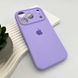 Силиконовый чехол с закрытой камерой для iPhone 17 Pro / 18 Pro (6.3") Elegant Purple 666-04256 фото 4