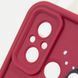 Чехол TPU Toys Case для Xiaomi Redmi 12C / Poco C55 Red/Always Happy 777-03854 фото 6