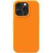 Чохол Silk with Magnetic Fit для Apple iPhone 17 Pro Max (6.9") Orange 777-10922 фото