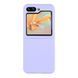 Чохол Folding Silicone для Samsung Galaxy Flip 5 (F731) Elegant Purple 757-00616 фото 1