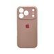 Силіконовий чохол з закритою камерою для iPhone 17 Pro Max Pink Sand 666-04306 фото
