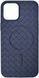 Чохол Bottega Veneta Premium with MagSafe для iPhone 12 Pro Max Синій 214-01783 фото