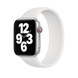Силіконовий монобраслет для Apple Watch 38/40/41 mm 160 mm Білий 212-00341 фото