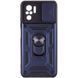 Ударопрочный чехол Camshield Serge Ring для Xiaomi Redmi Note 10 / Note 10s / Poco M5s Blue 777-04660 фото 2