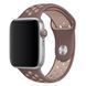 Силиконовый ремешок с перфорацией для Apple Watch 38/40/41 mm Коричнево-кофейный 212-00138 фото