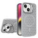 Чехол Cosmic Grater Stand для iPhone 14 Grey 666-00482 фото