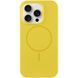Силіконовий чохол з MagSafe для iPhone 13 Yellow 214-01691 фото