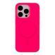 Чохол Glow Silicone Case with Magsafe для iPhone 14 Pro Hot pink 214-03905 фото