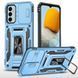 Ударостійкий чохол Camshield Army Ring для Samsung Galaxy A26 5G Light Blue 777-04939 фото