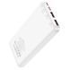 Зовнішній акумулятор HOCO J101 Astute 22.5 W fully compatible power bank (10000mAh) White 216-00130 фото 2