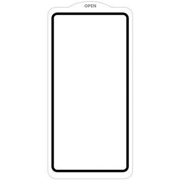 Захисне скло SKLO 5D для Xiaomi 17 Ultra / 17 Max / Poco F8 Ultra Чорний ILSO-00000085865-1 фото