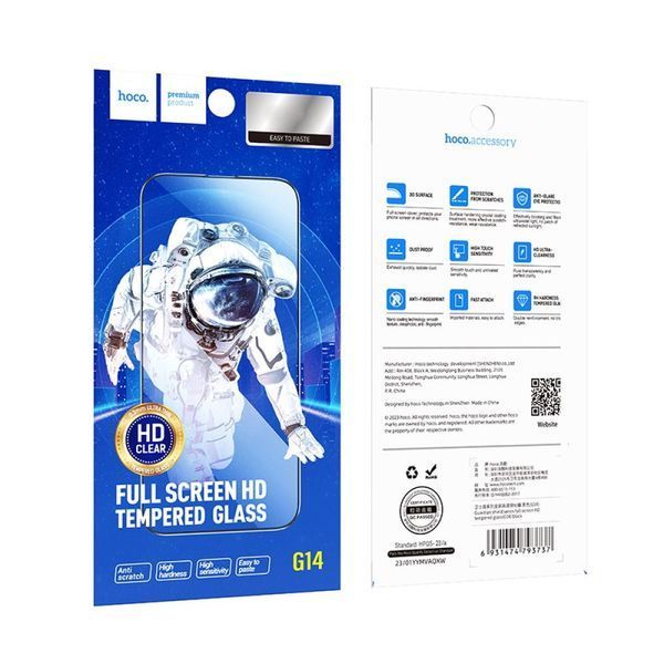 Захисне скло Hoco G14 Guardian shield HD для iPhone 11 Pro / X / Xs 204-00127 фото