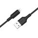 Кабель для зарядки и передачи данных Hoco X25 USB to Lightning Черный 1 м 209-00049 фото 1