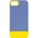 Чохол TPU+PC Bichromatic для Apple iPhone 7 / 8 / SE (2020) (4.7") Blue / Yellow 555-03906 фото 1