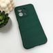 Чохол для смартфона Cosmic Magic Shield for Xiaomi Redmi 15C 5G (Europe version) Dark Green 666-04961 фото 4