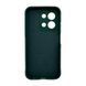 Чохол для смартфона Cosmic Magic Shield for Xiaomi Redmi 15C 5G (Europe version) Dark Green 666-04961 фото 3