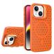 Чехол Cosmic Grater Stand для iPhone 14 Orange 666-00483 фото