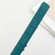 Чохол TPU Toys Case для Xiaomi Redmi 12C / Poco C55 Pine Green/Always Happy 777-03856 фото 6