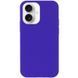 Силиконовый чехол Silk Full Protective для iPhone 16 (6.1") Ultra Violet 777-10174 фото