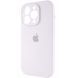 Силіконовий чохол з закритою камерою для iPhone 16 Pro Max White 666-01335 фото 3