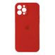 Силиконовый чехол с закрытой камерой для iPhone 12 Pro Max Red 208-00834 фото